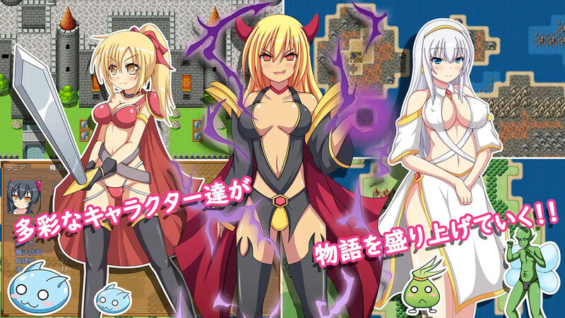 【日式回合RPG萝汉化】库鲁尔的大冒险 V1.0 内嵌AI汉化【安卓-670M】