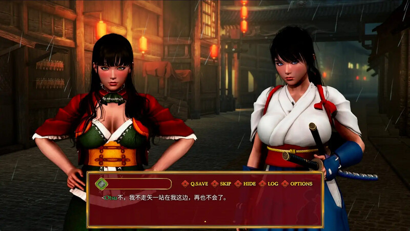 【亚洲风神作RPG和服古风】 邪恶的胭脂 Wicked Rouge REFINE v1.1.0内嵌AI汉化版 [安卓1.44G]
